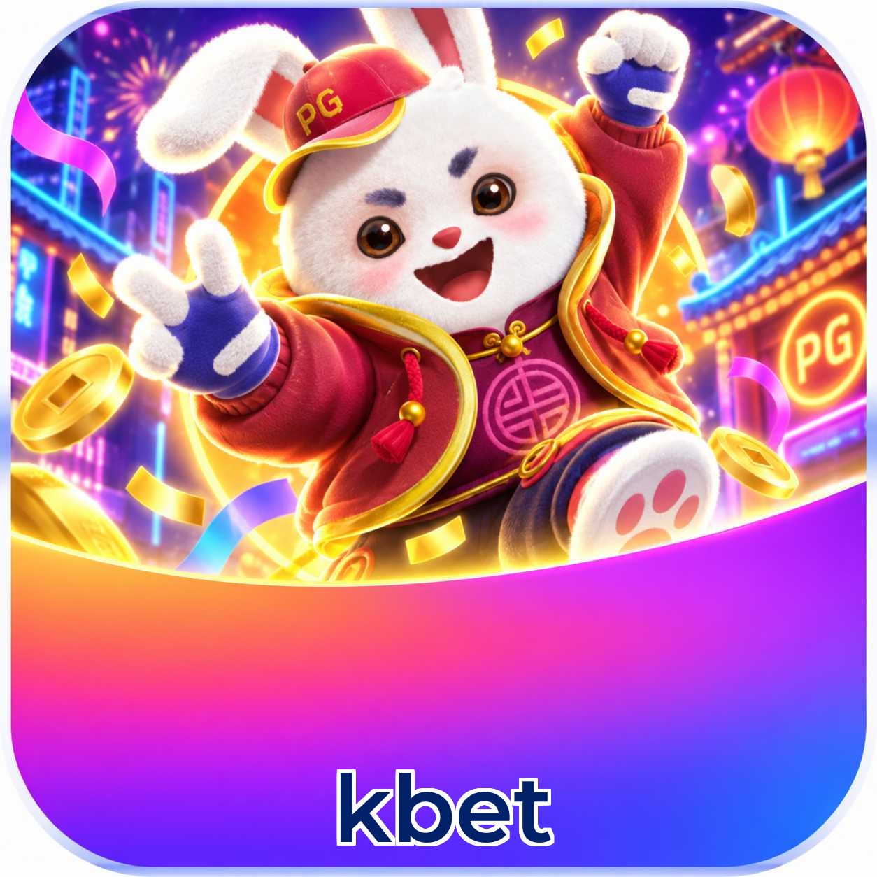 FAQ Lottery