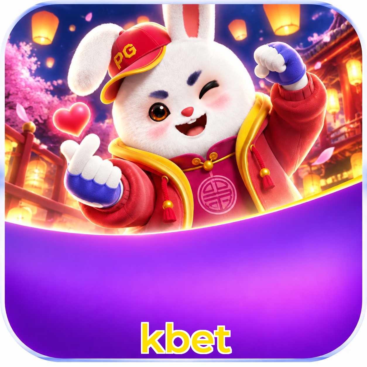 FAQ Download